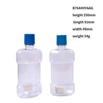 China Dispenser PET Bottle 100ml PET Mouthwash Bottle Plastic Bottles For Mouthwash Packaging Factory for sale