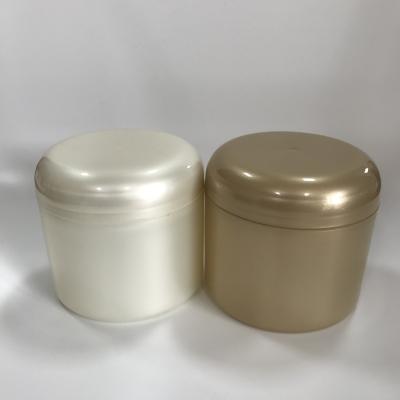 China 500g plastic skin care cream jar with screw cap empty cream jar porcelain hot products wholesale for sale