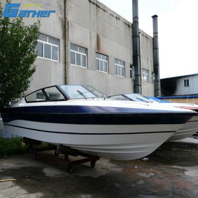 China Fiberglass Gather Best Selling Fiberglass Used Fiberglass Boat Hull Only for sale