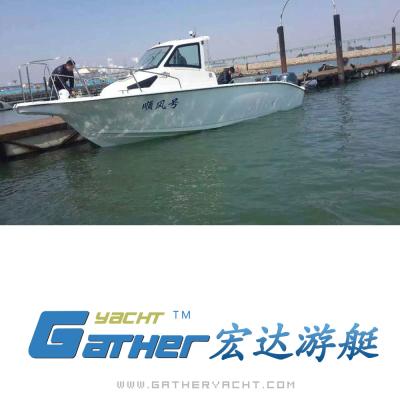 China Fishing Gather Yacht 7.5m Frp Motorboat , Fiberglass Motorboat for sale