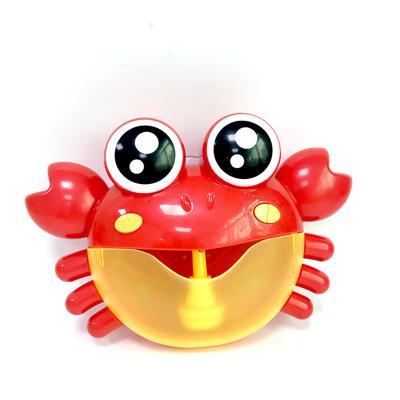 China Crab Automatic Musical Bubble Bath Maker Water Tool Bathroom Soap Toddler Tub Funny Spray Toy for sale