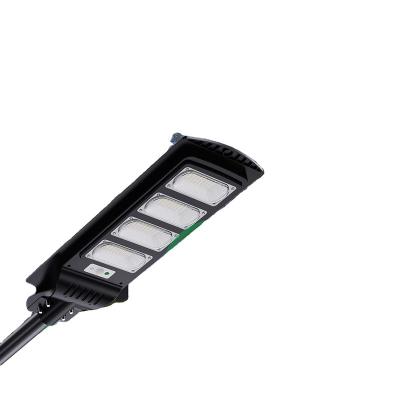 China High Quality Outdoor Solar Motion Sensor Street Light LED Street Light Built-in Four Head Waterproof Outdoor Solar Induction Light Court for sale