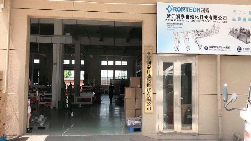 Verified China supplier - Zhejiang Runtai Automation Technology Co., Ltd.