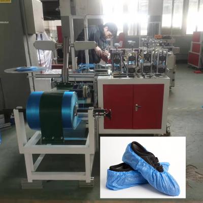 China Cheap full automatic hotels pe shoe cover making machine for sale