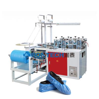 China Hotels Factory Price Disposable Waterproof Plastic PE Shoe Cover Making Machine for sale