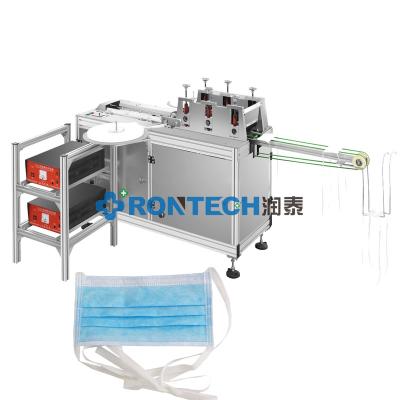 China Factory Automatic Mask Link On Machine Nonwoven High Speed ​​Semi-automatic Face Mask Making Machine for sale