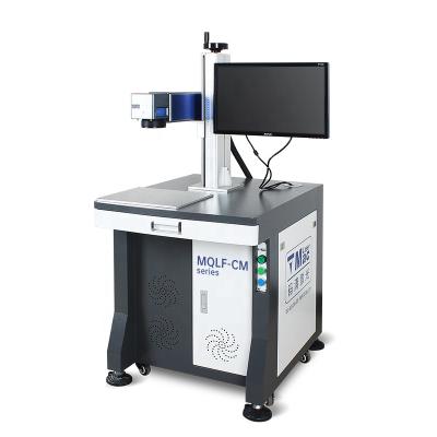 China Laser Marking MQLF-CM MAX Laser MOPA 20w/30w/50w/70w/100w/120w/150w Alumina To Blacken Stainless Steel To Color Fiber Laser Marking Machine for sale