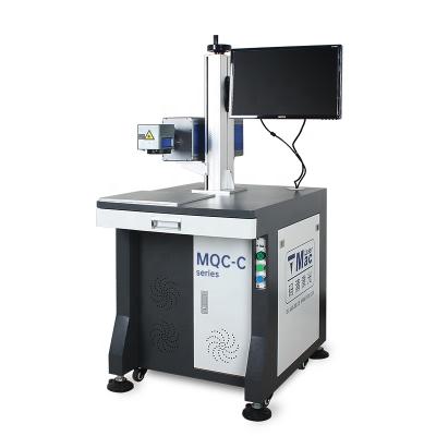 China Laser marking MQC-C 25w/40w/55w/70w laser engraver machine CO2 laser logical marking machine for sale