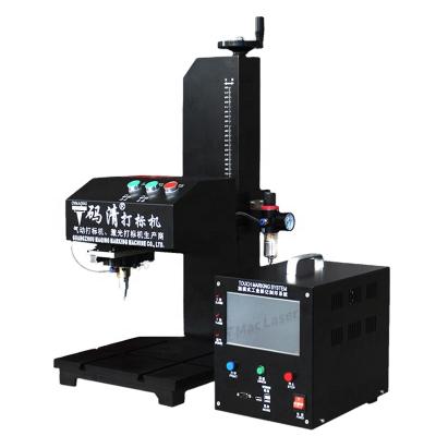 China Hard Plastic/Metal Pin Point Engraving Machine For Industrial Motorcycle Part Nameplate Metal With CE for sale