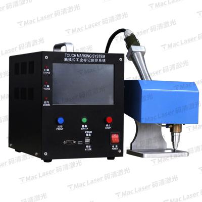 China Portable Hard Plastic / Metal Pipe Marking Machine / Metal Pneumatic Dot Dull Pneumatic Marking Machine For VIN Code for sale