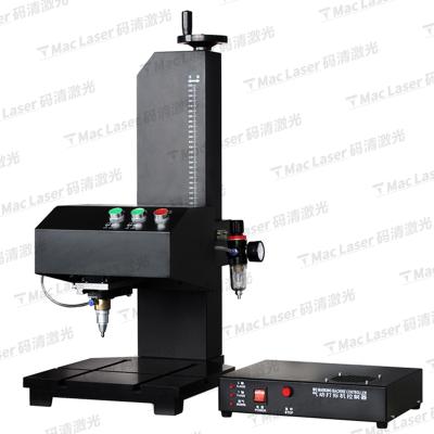 China High Precision Hard Plastic MAC Nameplate Benchtop Dot Peen Marking Machine For Metal Plastic for sale