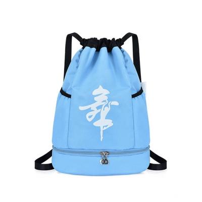 China Waterproof High Quality Custom Logo Drawstring Polyester Gym Bags Training Gymsack Polyester Waterproof Drawstring Bag With Shoes Bag for sale