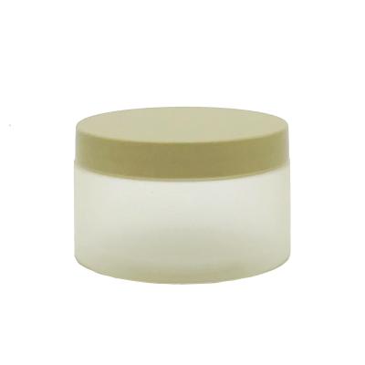 China 100% Custom Cosmetic ACP PET Cream Jar 250ml PET Shampoo Bottle Hair Jar With Screw Cap for sale