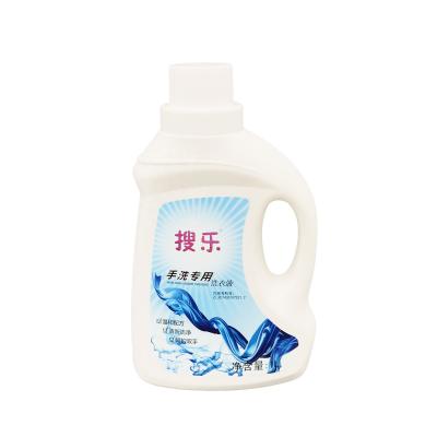 China Household Products Guangzhou Factory Production 1L HDPE Household Cleaning And Bottling Laundry Detergent Bottle for sale