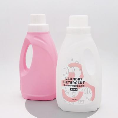 China Household Products Guangzhou Factory Production 1L Laundry Detergent HDPE Bottles 1 Gallon Bottle for sale