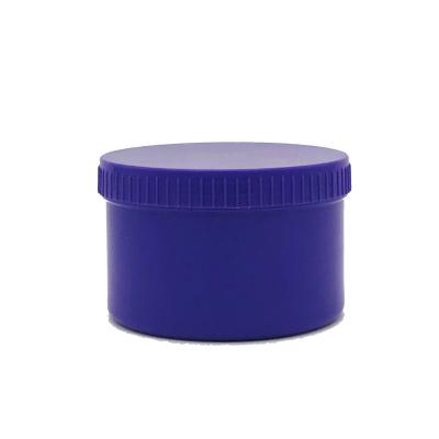 China Skin Care Cream Factory Production 250ml Cosmetic Plastic Jar Hair Film Cream Jar PP Packaging 9oz Plastic Jar for sale