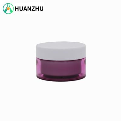 China Guangzhou Factory 80ml Recyclable Purple Plastic Cosmetic PP Cream Packaging Jar For Skin Care for sale