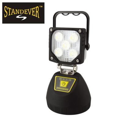 China HIGH MODE-LOW MODE-SOD-OFF Aluminum15W Rechargeable COB LED Work Light for sale