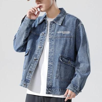 China Logo Tops Fashion Brand Korea Custom Denim Jacket Regular Men Style Fashionable Autumn Casual Loose Workwear Jean Jacket Male for sale