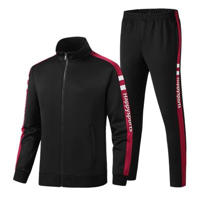 China QUICK DRY sportswear suit two-piece set 2021 Spring and Autumn Hot men's and women's casual sportswear long jacket for sale