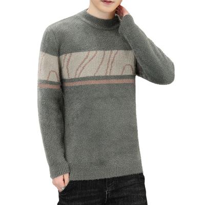 China 2021 Spring and Autumn New Fashion Men's Casual Pullover Contrast Color Pullover Men's Sweater Style Casual Top Clothing for sale