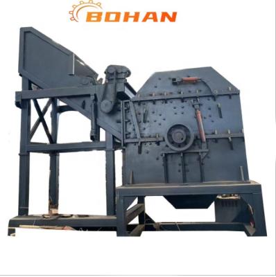 China Mining Waste Metal Recycling Machine Scrap Metal Crusher And Sorter Scrap Metal Crusher for sale