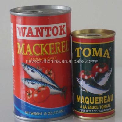 China Canned Canned Sardines in Tomato Sauce Canned Food 425g for sale