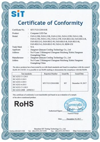 RoHS - Jiangmen Qianyan Cooling Technology Co., Ltd.