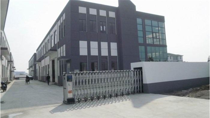 Verified China supplier - Cangzhou Yuanshuo Plastic Co., Ltd.