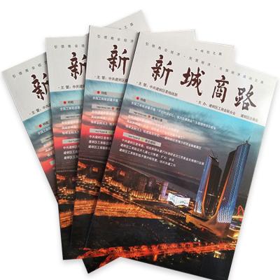 China paper & China High Quality Cardboard Magazine Printing Magazine Printing Custom for sale