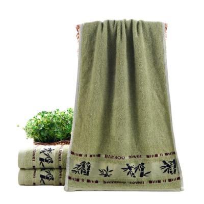 China Factory Wholesale Absorbent Microfiber Bamboo Face Towel For Sale for sale