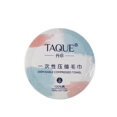 China Mini Design QUICK DRY Special Widely Used Round Face Cotton Compressed Towels for sale