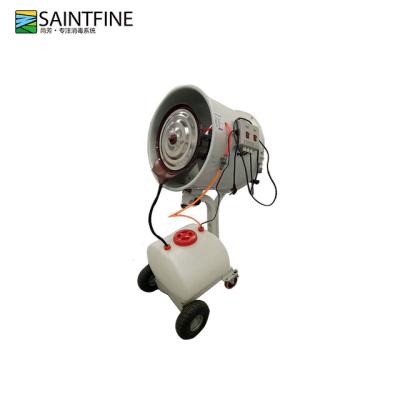 China 12 to 15 M Saintfine Water Cooling Centrifugal Mist Fan Industrial Hand-push Sprayer Humidifier for sale