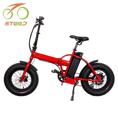 China Latest fat aluminum alloy folding electric bike for lady for sale