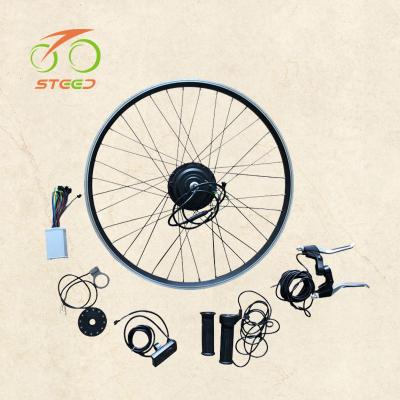 China cheap electric ebike parts 250w conversion kit bicycle front wheel with battery SD-K01 for sale