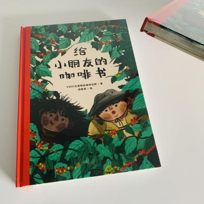 China paper & Cardboard Author Custom Publishing Books Printing Hardcover Children's Coffee Book With Shrinkwrapped for sale