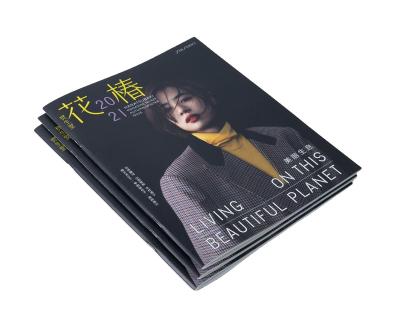 China paper & Custom Fancy Cardboard Paper Magazine Booklet Printing for sale