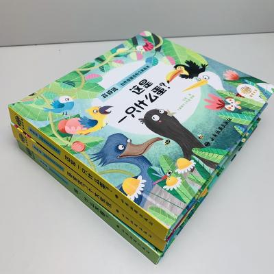 China paper & Custom Cardboard Kids Cardboard Book Printing for sale