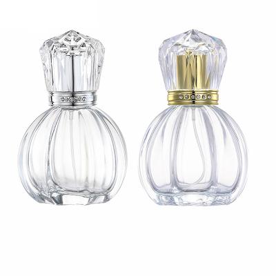 China Custom Portable Empty Refillable Perfume Bottle Eco-friendly Pumpkin Shape Glass Spray Atomizer 50ml for sale