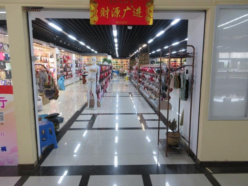 Verified China supplier - Dongyang Chenchen Textile Co., Ltd.