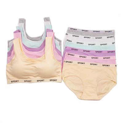 China JUNXI DIVINUS School Girls Breathable Bra and Underwear Kids Underwear Wholesale for sale