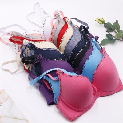 China Girl Seamless Underwear Simple Smooth Pure Color Chest Gathered Thin Ladies Bra for sale