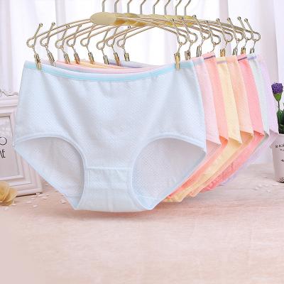 China Women's Underwear Girls Cotton Panties Quality Ladies Comfort Sexy Seamless Cute Anti-Static Panties Breathable Women for sale