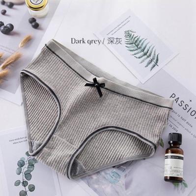 China Factory Price Women Shorts Solid Color Girls Underwear Panties Breathable Comfortable Breathable Cotton for sale