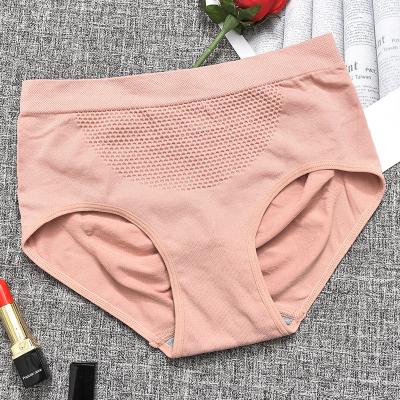 China Antibacterial Mid Rise Seamless Underwear For Women Free Size Panties Japan Girl Comfortable Seamless 3D One Piece Briefs for sale