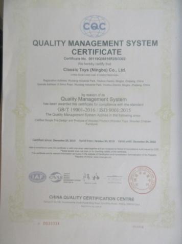 ISO9001 - Classic Toys (ningbo) Co., Ltd.