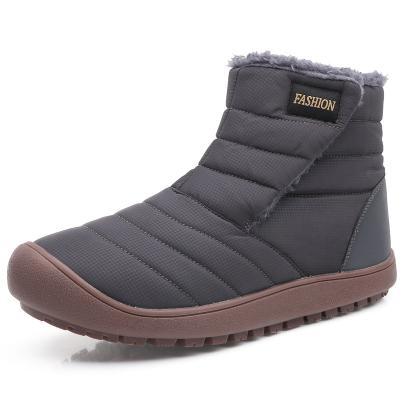 China Wholesale Warmer Round Single Foot Outdoor Snow Boots Shoes Warmer Winter Thick Bottom Round Snow Boots For Women for sale