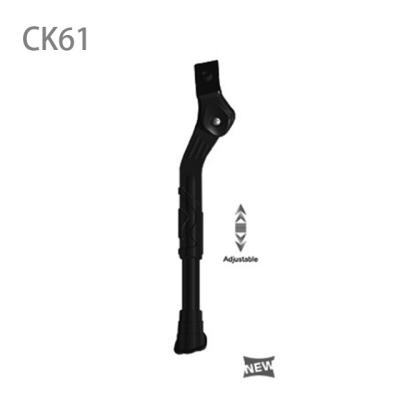 China CK61 Alloy Strong and Stable Adjustable Centor Kickstand for sale