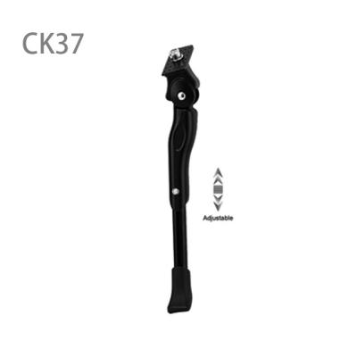 China CK37 Alloy Adjustable Strong and Stable Adjustable Centor Kickstand for sale