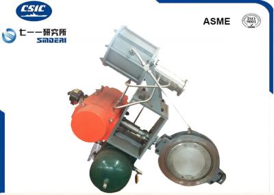 China Non - Reclosing ARBPF Pressure Relief Device No Debris Pressure Relieving Devices for sale